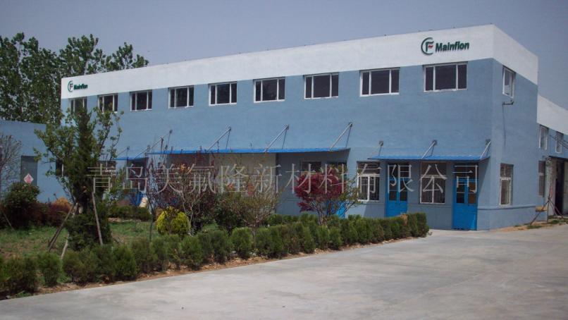 青岛美氟隆新材料有限公司