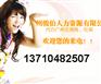广州生育保险待遇有什么？怎么享受生育保险