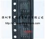 低功耗RS485收发器SN65HVD3082E