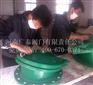 供应什么是拍门_复合材料拍门_铸铁拍门