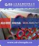 20G锅炉管！山东20G高压锅炉管价格！20G锅炉管现货商！