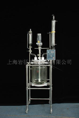 供應(yīng)玻璃反應(yīng)釜，雙層玻璃反應(yīng)釜，上海玻璃反應(yīng)釜，定做，加工