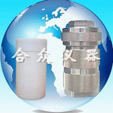 巩义市孝义合众仪器供应站