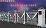 全新欧雷克斯彩灯门