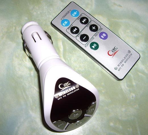车载MP3遥控器