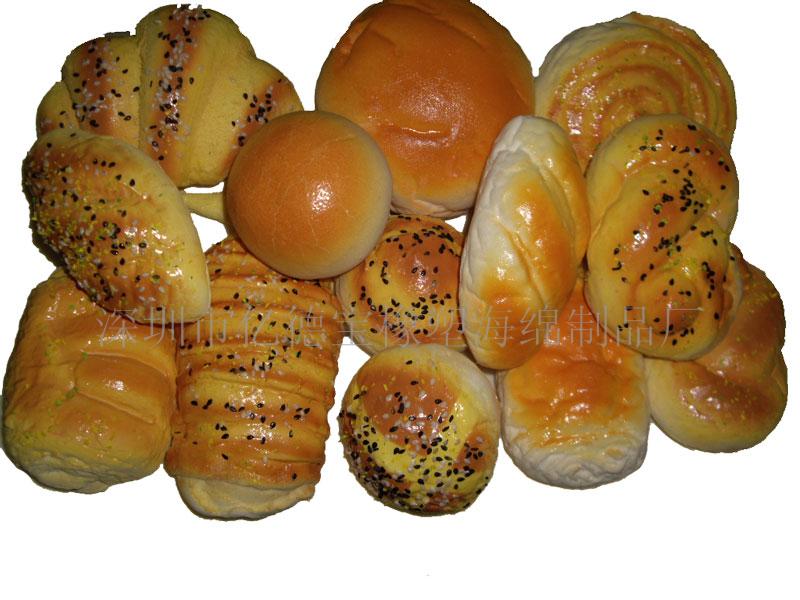 PU玩具&nbsp;&nbsp;PU仿真玩具&nbsp;&nbsp;PU挂饰&nbsp;&nbsp;PU制品