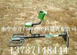 金昌地下金属探测器  探测仪