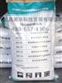 供应砂浆胶粉原料 砂浆胶粉配方