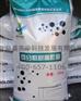 供应干粉砂浆胶粉 保温砂浆胶粉
