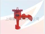 低倍数泡沫产生器（立式）  低倍数产生器