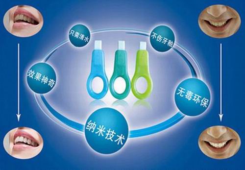 美白洁牙棒洁牙擦，牙齿清洁，洁牙DIY