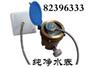 供应脉冲水表传感器主要技术参数