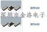 大真空晶振、大真空晶体、KDS、贴片晶振、原装正品晶振