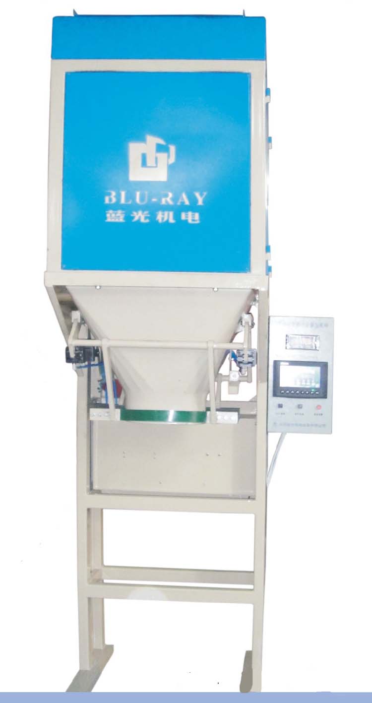 大米自動包裝機，豆類定量包裝秤，豆子包裝機械，綠豆包裝設備