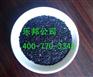 【深圳果壳活性炭】，深圳果壳活性炭价格，深圳果壳活性炭厂家
