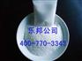 深圳聚丙烯酰胺价格==深圳聚丙烯酰胺厂家