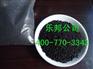 深圳柱状活性炭，深圳煤质柱状活性炭价格，深圳煤质颗粒活性炭厂