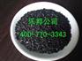 益阳柱状活性炭【柱状活性炭价格】脱硫活性炭 水处理活性炭