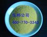 【益阳聚合氯化铝】【，益阳去油质用聚合氯化铝厂家