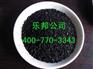 湘潭椰壳活性炭优惠价格=湘潭椰壳活性炭生产工艺 椰壳活性炭厂