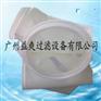 食品过滤袋海南 食品过滤袋海口 食品过滤袋三亚