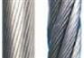 【达标不锈钢钢丝绳价格】—【广州304L不锈钢钢丝绳厂家】—