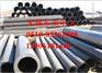 A335P91合金管SA213T91SA213T23合金管