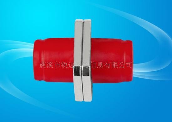 FC-SC-ST-LC光纤适配器-耦合器-法兰盘  FC光纤适配器  SC光纤适配器