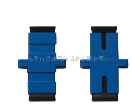 FC-SC-ST-LC光纤适配器-耦合器-法兰盘  FC光纤适配器  SC光纤适配器