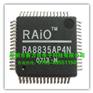 供应驱动IC 只销售原装产品 RA8835AP4N 质量保证