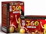 供应左旋咖啡｛左旋360减肥咖啡特价销售｝减肥咖啡评价