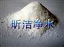 安徽阳离子聚丙烯酰胺/安徽聚丙烯酰胺生产厂家