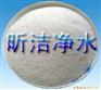 昆明聚丙烯酰胺价格 昆明聚丙烯酰胺厂家