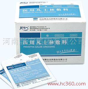 凡士林纱布  医疗器械