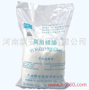 医用血垫  医疗器械  纱布