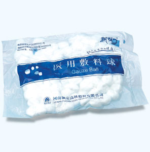 医用棉球  医疗器械  脱脂棉