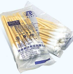医用棉签  医疗器械  脱脂棉