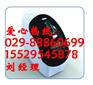 西安氧气机，西安制氧机供应公司