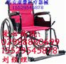 供应西安轮椅