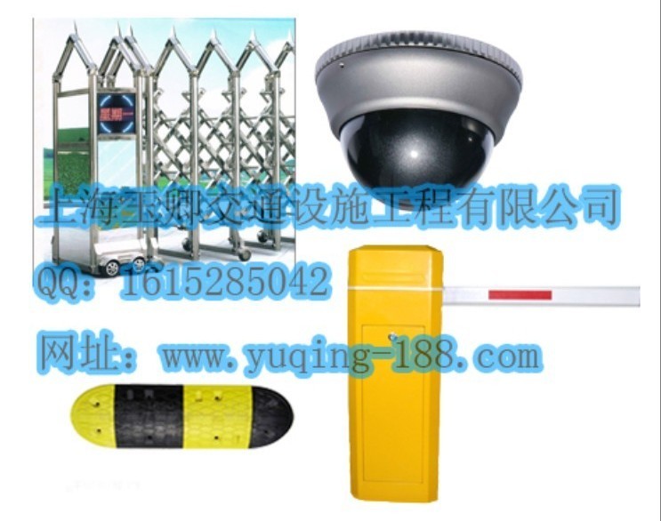 上海玉卿交通设施工程有限公司Logo