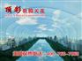 北京软膜天花会议室灯箱透光膜防火抗老化平价首选