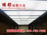 洗浴中心天花吊顶新型材料pvc软膜天花吊顶游泳馆造型天花