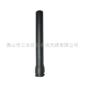 终端天线 全向天线 对讲机天线  通信天线  天线厂家  GSM天线
