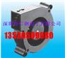 供应交流风机、直流风机、支架风扇,直流鼓风机DC/5015