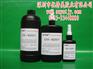 北京玻璃大面积粘结胶水，水晶工艺品胶水，玻璃工艺品胶水。