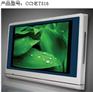 传美网络广告机1辽宁网络液晶广告机，诚信为本客户至上
