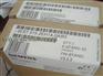 西门子CPU315-2DP