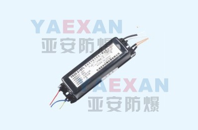YK20-2DFL型高效节能专用电子镇流器  防爆电子镇流器件  节能电子镇流器  防爆灯配件