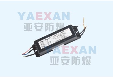 YK40-1X2L型高效节能单脚专用电子镇流器  温州防爆镇流器  海洋王镇流器  新黎明镇流器