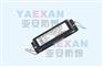 YK20-1DFL型高效节能单脚专用电子镇流器-1